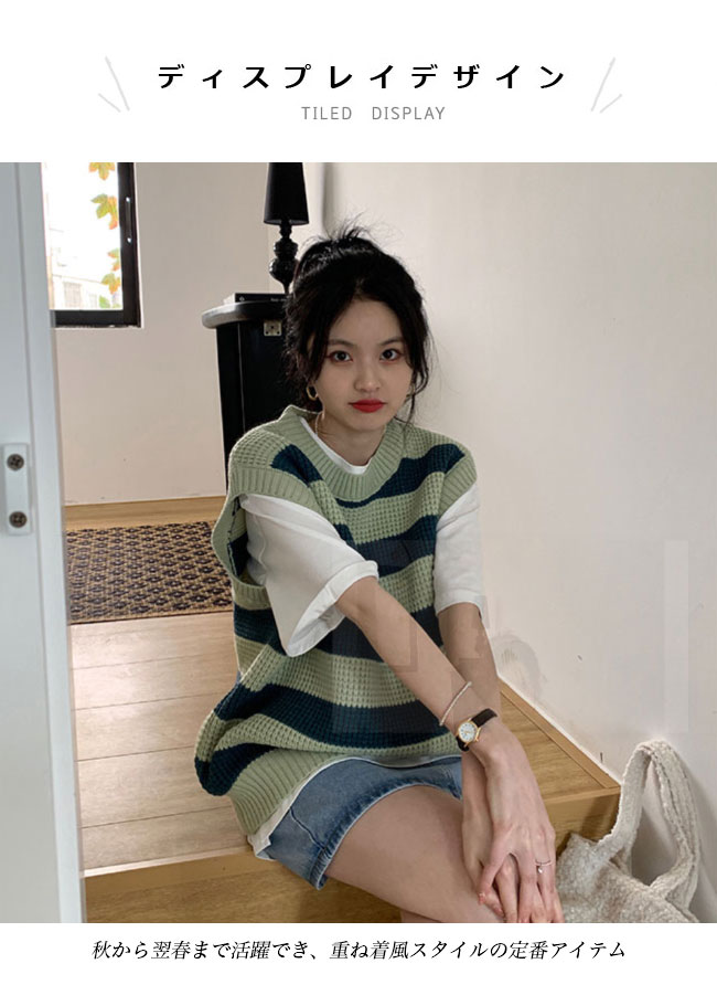 送料無料 ニットベスト レディース ボーダー柄 ベスト ニット レトロ ジレベスト 畦編み ゆったり ジレ スクールベスト クルーネック プルーオーバー 