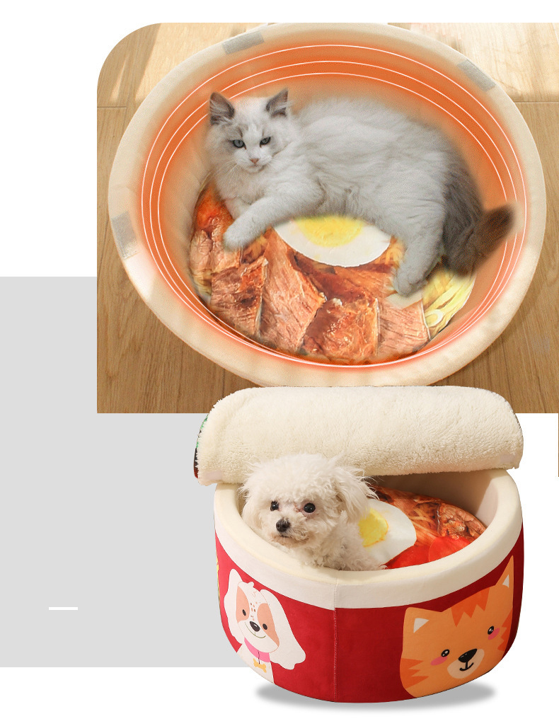 4~13KG ペットハウス カップ麺ベッド ペット用ベッド インスタント うどん 猫 うどん カップ型 犬 そば おもしろペットハウス 寝床 かわいい お昼寝ベッド 