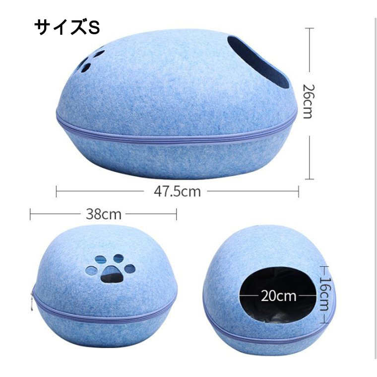 キャットハウス フエルト ペットベッド ペットベット ペットハウス 冬 まゆ型 卵型 猫 犬 可愛い ネコ ねこ 猫用ベッド ペット用ベッド ペット用 ドーム型 