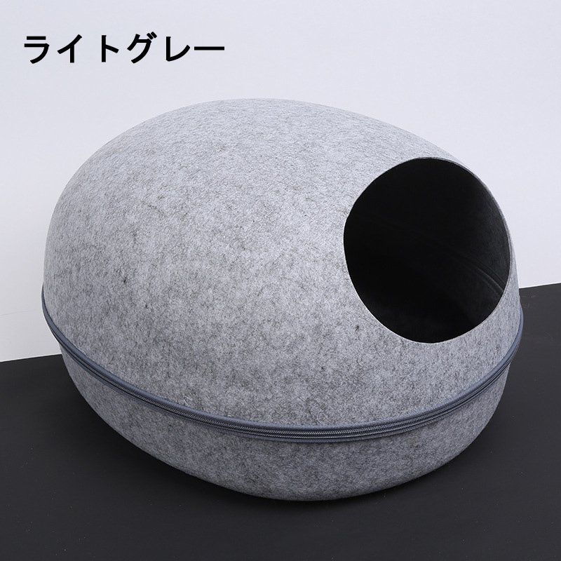 キャットハウス フエルト ペットベッド ペットベット ペットハウス 冬 まゆ型 卵型 猫 犬 可愛い ネコ ねこ 猫用ベッド ペット用ベッド ペット用 ドーム型 