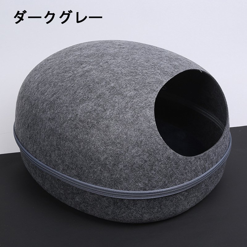 キャットハウス フエルト ペットベッド ペットベット ペットハウス 冬 まゆ型 卵型 猫 犬 可愛い ネコ ねこ 猫用ベッド ペット用ベッド ペット用 ドーム型 