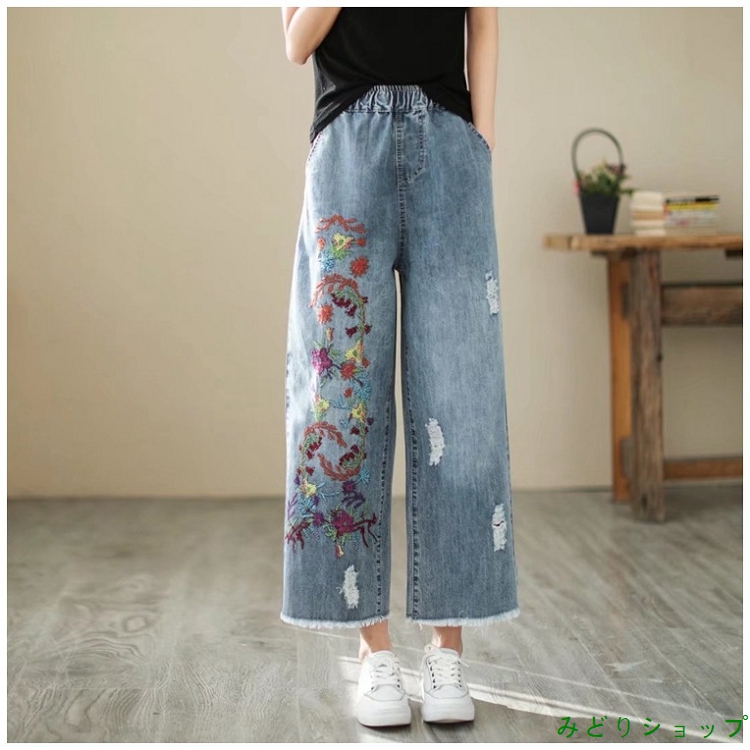 ジーンズ デニム パンツ ズボン 花柄 ダメージ レディース 森ガール 