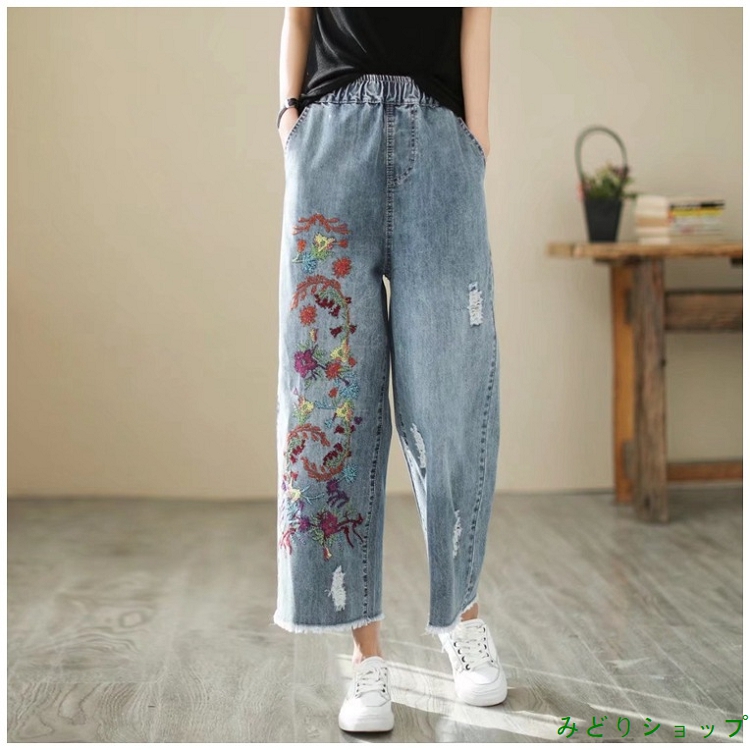 ジーンズ デニム パンツ ズボン 花柄 ダメージ レディース 森ガール 