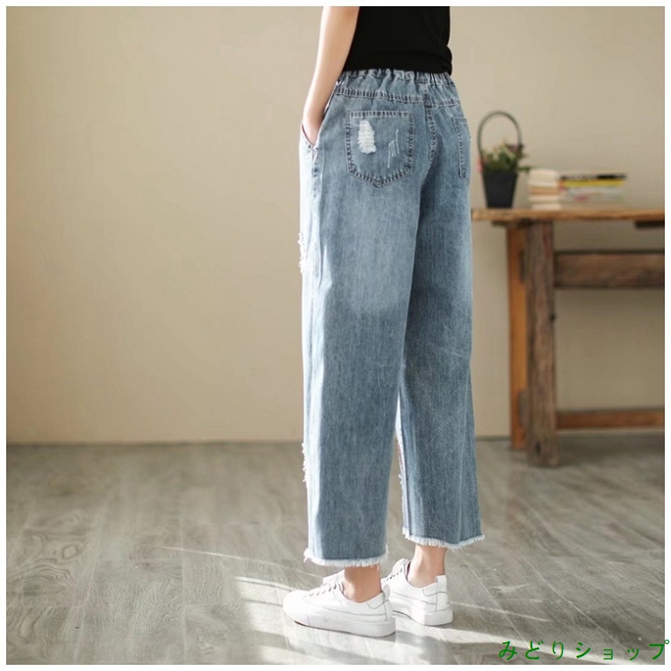 ジーンズ デニム パンツ ズボン 花柄 ダメージ レディース 森ガール 