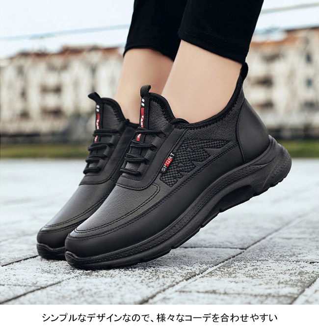 送料無料 コンフォート男女兼用 スノーボア 裏起毛 合皮 防滑 快適 防寒 軽 衝撃吸収 秋冬 耐摩耗性 スリッポン 柔らかい 暖かい 