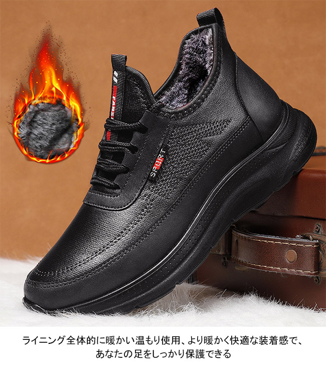 送料無料 コンフォート男女兼用 スノーボア 裏起毛 合皮 防滑 快適 防寒 軽 衝撃吸収 秋冬 耐摩耗性 スリッポン 柔らかい 暖かい 