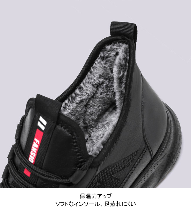 送料無料 コンフォート男女兼用 スノーボア 裏起毛 合皮 防滑 快適 防寒 軽 衝撃吸収 秋冬 耐摩耗性 スリッポン 柔らかい 暖かい 