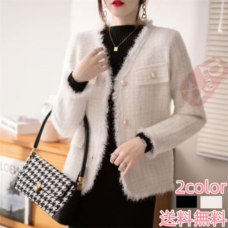 ジャケット レディース 40代 長袖ノーカラージャケット ショット丈ツイードコートアウター 秋服 送料無料 結婚式 七五三 通勤OL 韓国風 入学式 オフィス 卒業式 