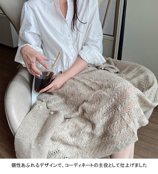 送料無料 カーディガン レディース ニット ショール マフラー 秋 パール ニット トップス カーディガン 羽織り 可愛い 冷房対策 春 無地 ボレロ透かし編み 