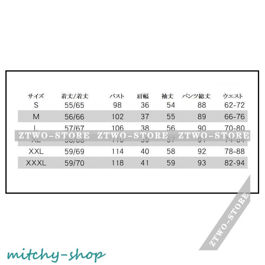 セットアップ レディース ワイドパンツ 着痩せ パンツドレス 結婚式 入学式 ガウチョパンツ パーティードレス 大きいサイズ 上品 おしゃれ 卒業式 通勤 春秋夏 