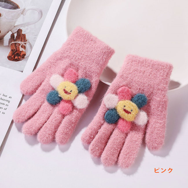 手袋 ニット 秋冬 保温 防寒 小学生 児童 自転車 通園 子供用 キッズ リボン 男女兼用 男の子 お出かけ 通学 女の子 