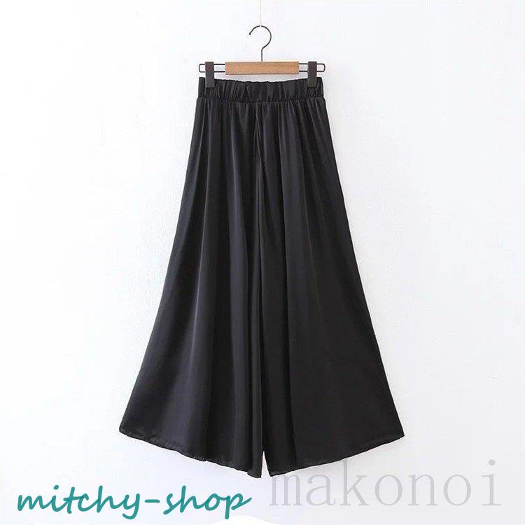 ワイドパンツ レディース ガウチョパンツ 体型カバー サテン風 大きいサイズ ボトムズ ゆったり 無地 夏 着痩せ ロング丈 マキシ丈 美脚 カジュアル おしゃれ 