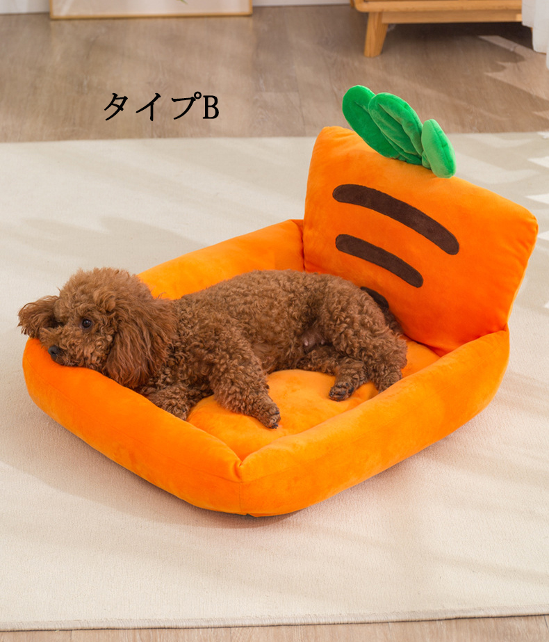 犬 ベッド おしゃれ ハウス 小型犬 猫 ペットハウス車 暖かい ペットベッド お出かけ かわいい 室内 ドライブベッド 滑り止め ふわふわ 防寒 おすすめ もこもこ 