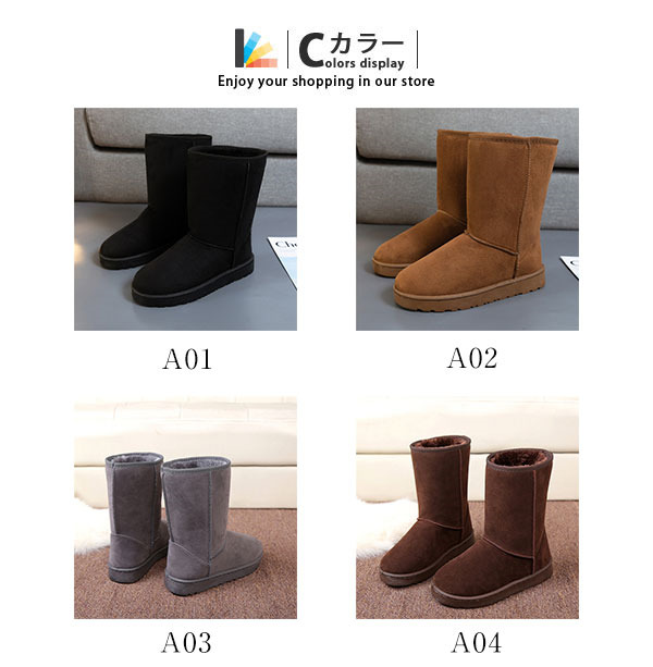 スノーブーツ ムートンブーツ フラット レディース ショート 冬靴 裏起毛 スエード もこもこ ファー 防寒 ファー ブーツ 内ボア 