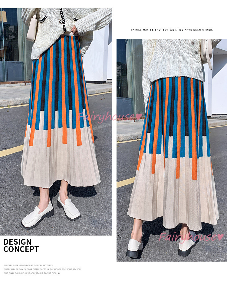 ニットスカート ロング丈 秋冬 Aラインスカート 配色ボーダー柄ニット プリーツスカート オシャレ ハイウェストボ大人 レディース マキシ丈スカート 40代 
