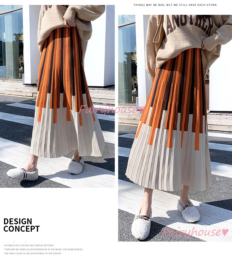 ニットスカート ロング丈 秋冬 Aラインスカート 配色ボーダー柄ニット プリーツスカート オシャレ ハイウェストボ大人 レディース マキシ丈スカート 40代 