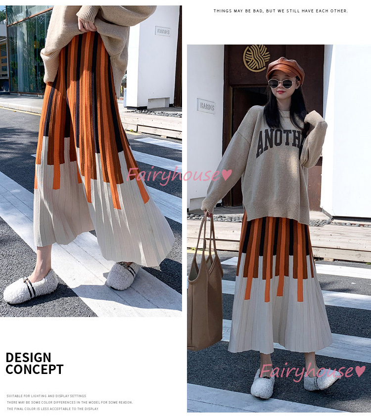 ニットスカート ロング丈 秋冬 Aラインスカート 配色ボーダー柄ニット プリーツスカート オシャレ ハイウェストボ大人 レディース マキシ丈スカート 40代 