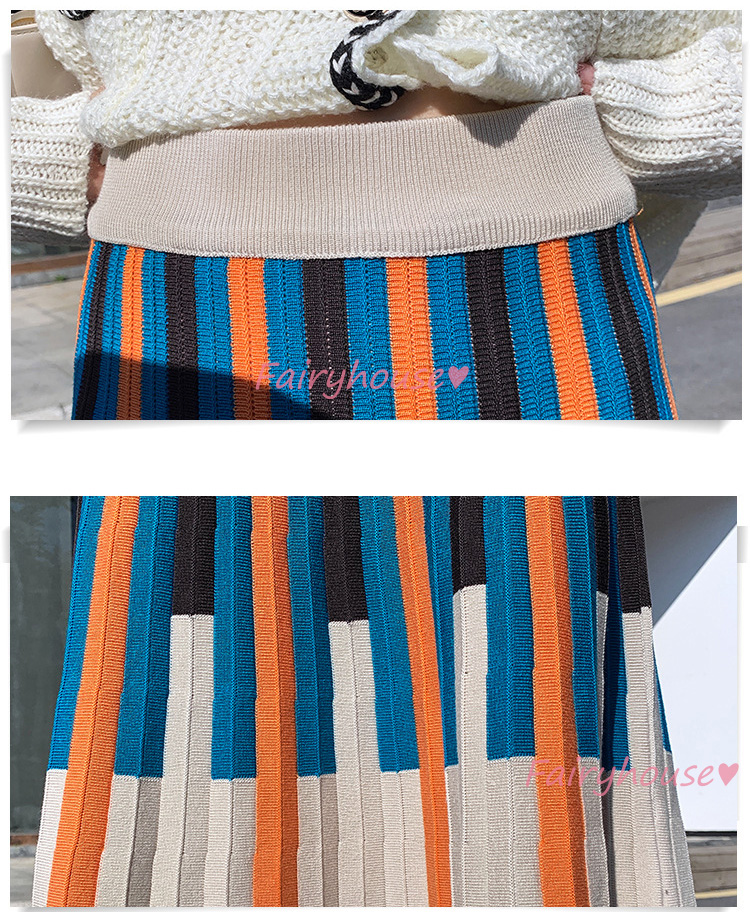 ニットスカート ロング丈 秋冬 Aラインスカート 配色ボーダー柄ニット プリーツスカート オシャレ ハイウェストボ大人 レディース マキシ丈スカート 40代 