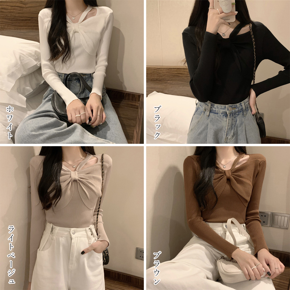 フロントリボンリブニットトップス大人秋服 。可  