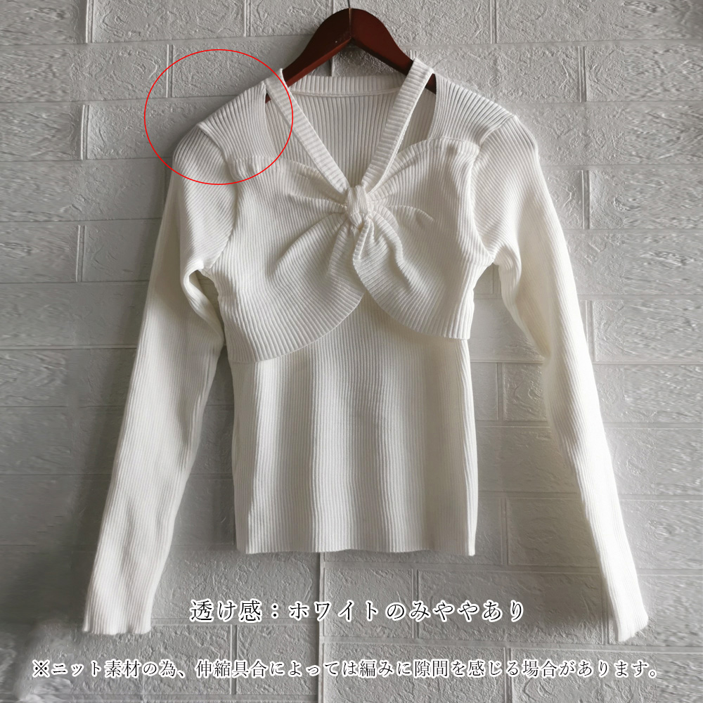 フロントリボンリブニットトップス大人秋服 。可  