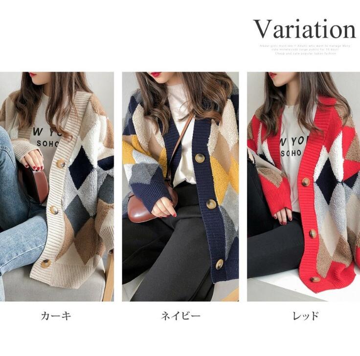 ニットカーディガン レディース カーディガン ボア アーガイル Vネック アウター ニット 可愛い カジュアル 冬 セーター 秋冬 おしゃれ 秋 秋コーデ 