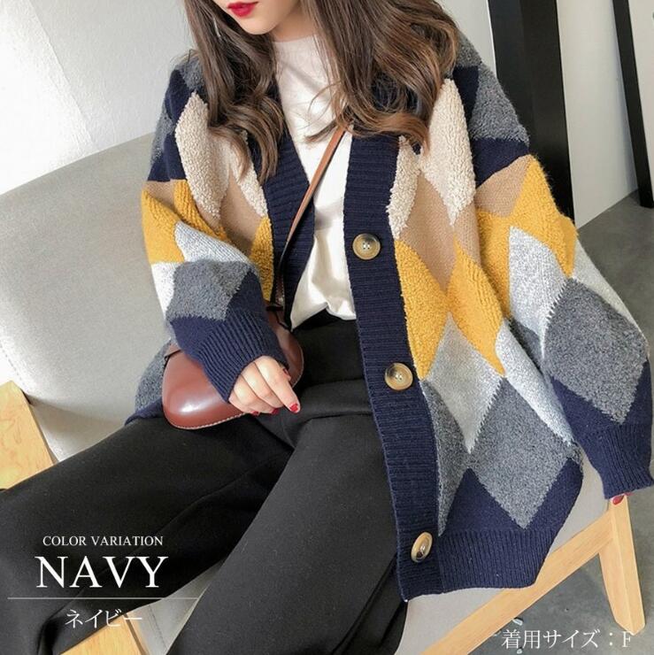 ニットカーディガン レディース カーディガン ボア アーガイル Vネック アウター ニット 可愛い カジュアル 冬 セーター 秋冬 おしゃれ 秋 秋コーデ 