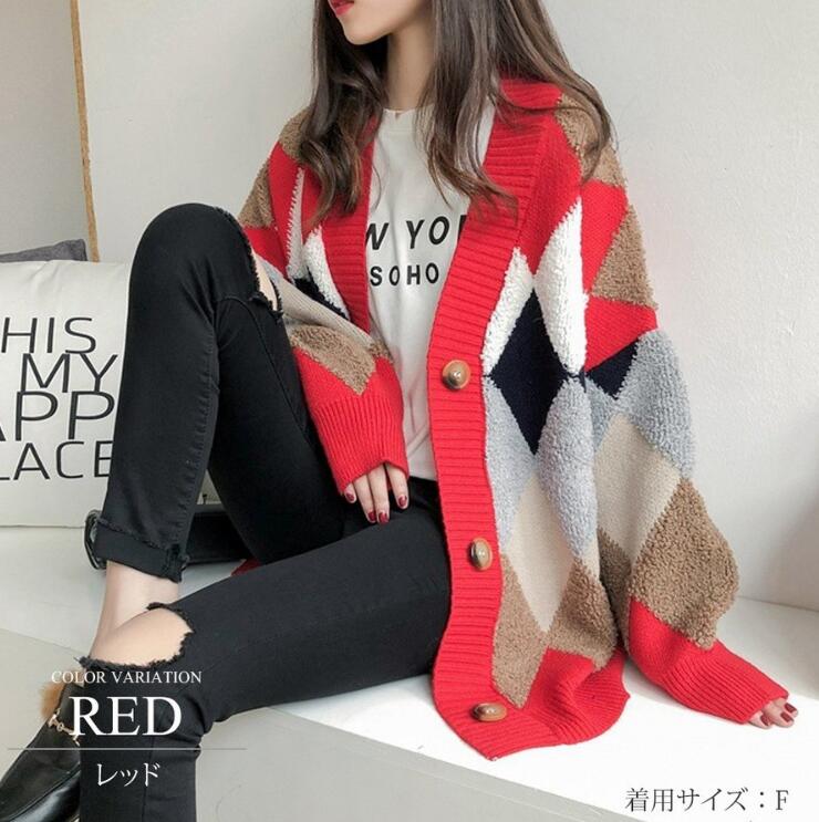 ニットカーディガン レディース カーディガン ボア アーガイル Vネック アウター ニット 可愛い カジュアル 冬 セーター 秋冬 おしゃれ 秋 秋コーデ 