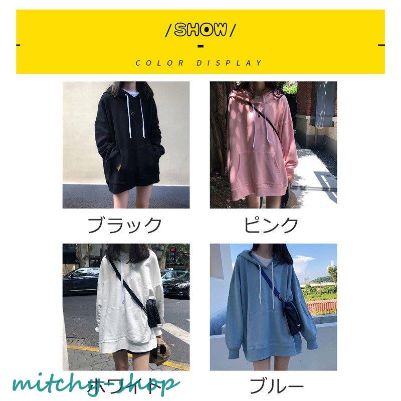 レディース カットソー Tシャツ フード付き ロングT 長袖 春 カジュアル トップス スポーツ 秋 ゆったり プルオーバー スウェット 