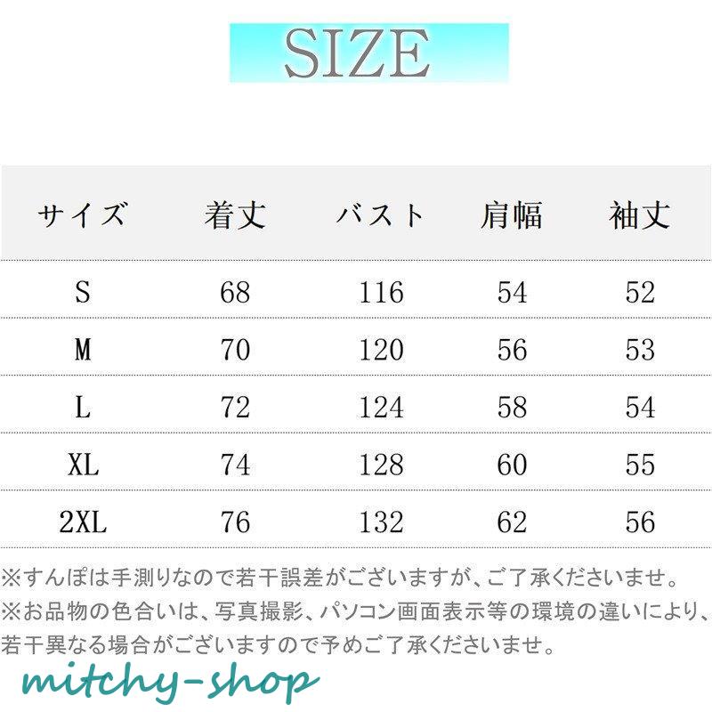 レディース カットソー Tシャツ フード付き ロングT 長袖 春 カジュアル トップス スポーツ 秋 ゆったり プルオーバー スウェット 