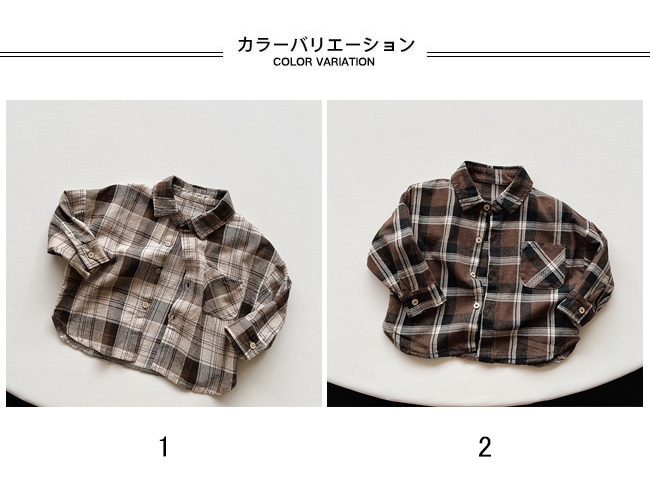 送料無料 長袖シャツ キッズ ライトアウター チェック柄 折り襟 子供服 前開き 春秋 通園 前ボタン 通学 胸ポケット ゆったり シンプル 