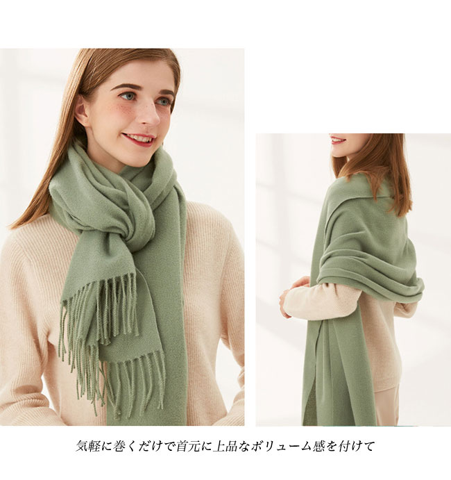 送料無料 マフラー 冬 大判 レディース 襟巻き 通学 通勤 暖かい 大判マフラー ニットマフラー 厚手 冬マフラー メンズ ストール 男女兼用 ソフト 無地 