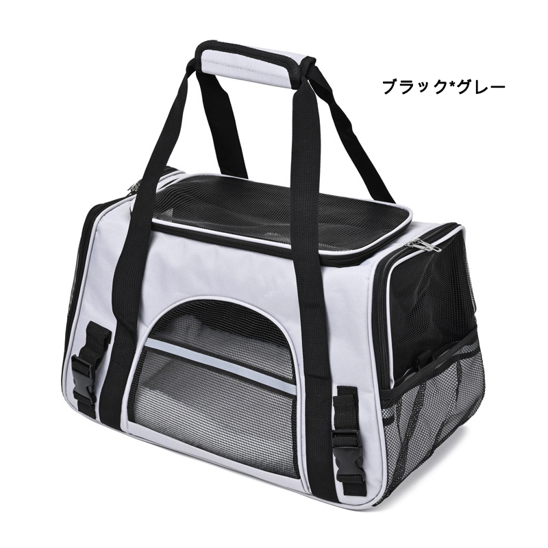 ペットキャバッグ ペットキャ バック ペットバッグ キャバッグ 猫用 トリミング 折りたたみ 送料無料 小型犬 防災通院 犬用 避難用 ペット用品 