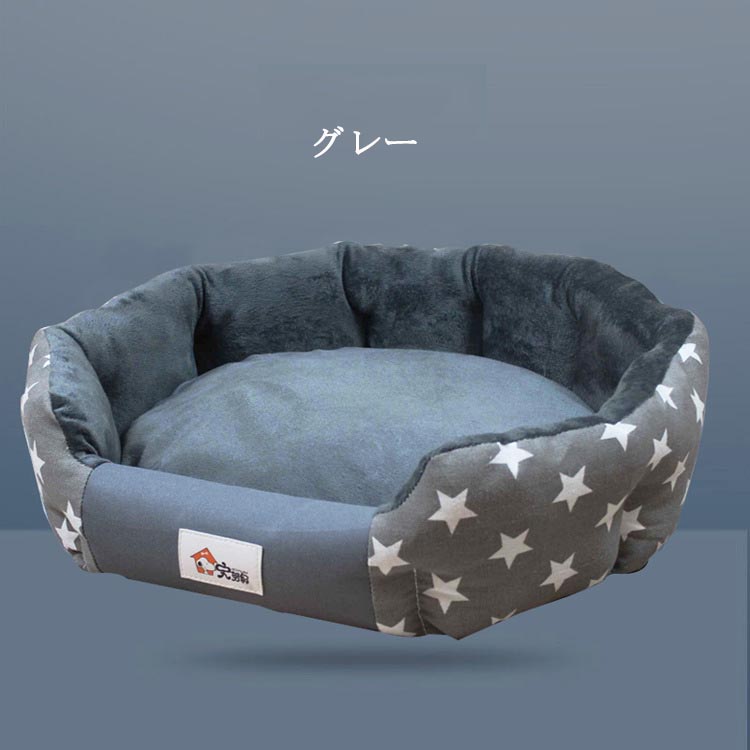 高弾力クッションで深い眠りを イヌ ネコ ペットベッド 犬ベッド 猫ベッド ねこ おしゃれ ペットハウス 洗濯可能 いぬ ペットソファ カバー洗える 