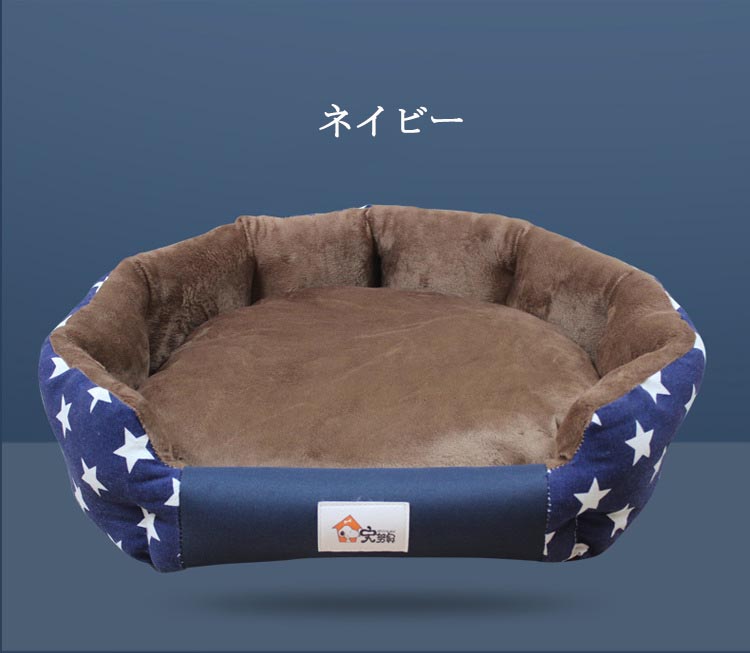 高弾力クッションで深い眠りを イヌ ネコ ペットベッド 犬ベッド 猫ベッド ねこ おしゃれ ペットハウス 洗濯可能 いぬ ペットソファ カバー洗える 