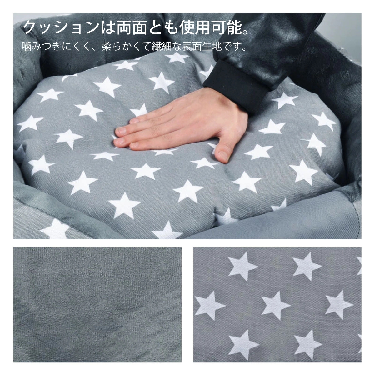 高弾力クッションで深い眠りを イヌ ネコ ペットベッド 犬ベッド 猫ベッド ねこ おしゃれ ペットハウス 洗濯可能 いぬ ペットソファ カバー洗える 