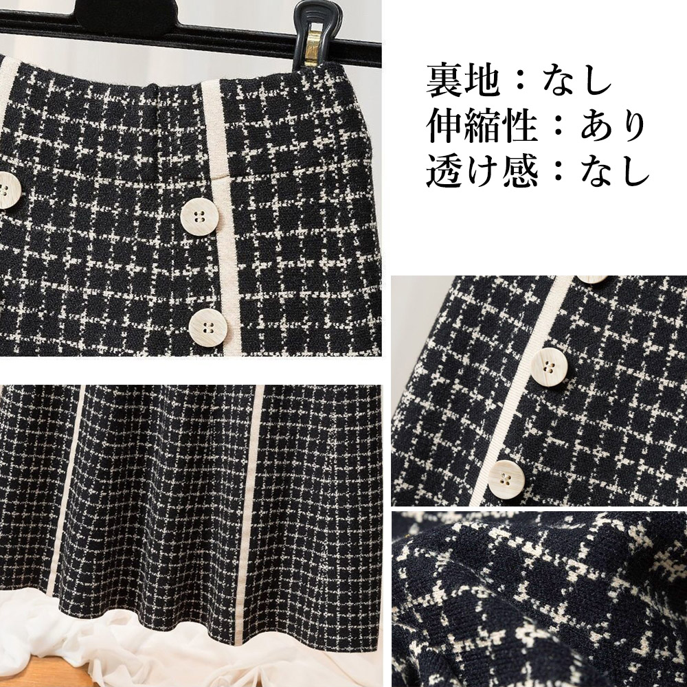 フレアスカートニットスカートハイウエスト  