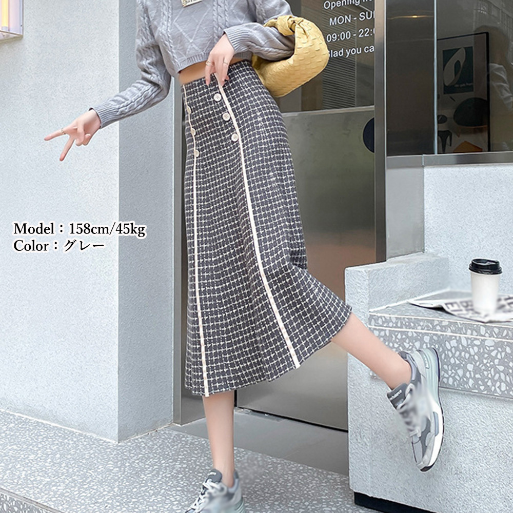 フレアスカートニットスカートハイウエスト  