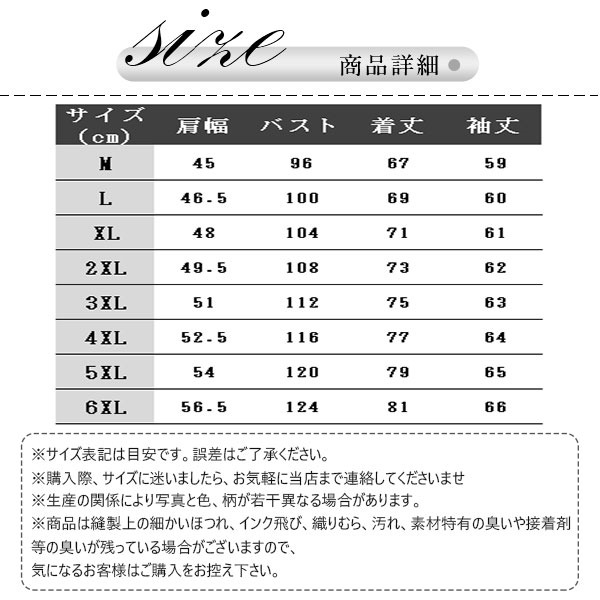 革ジャン レザージャケット メンズ テーラードジャケット 裏起毛 冬 ライダースジャケット 着痩せ バイクジャケット 秋冬 革 ブルゾン 防風 暖かい 
