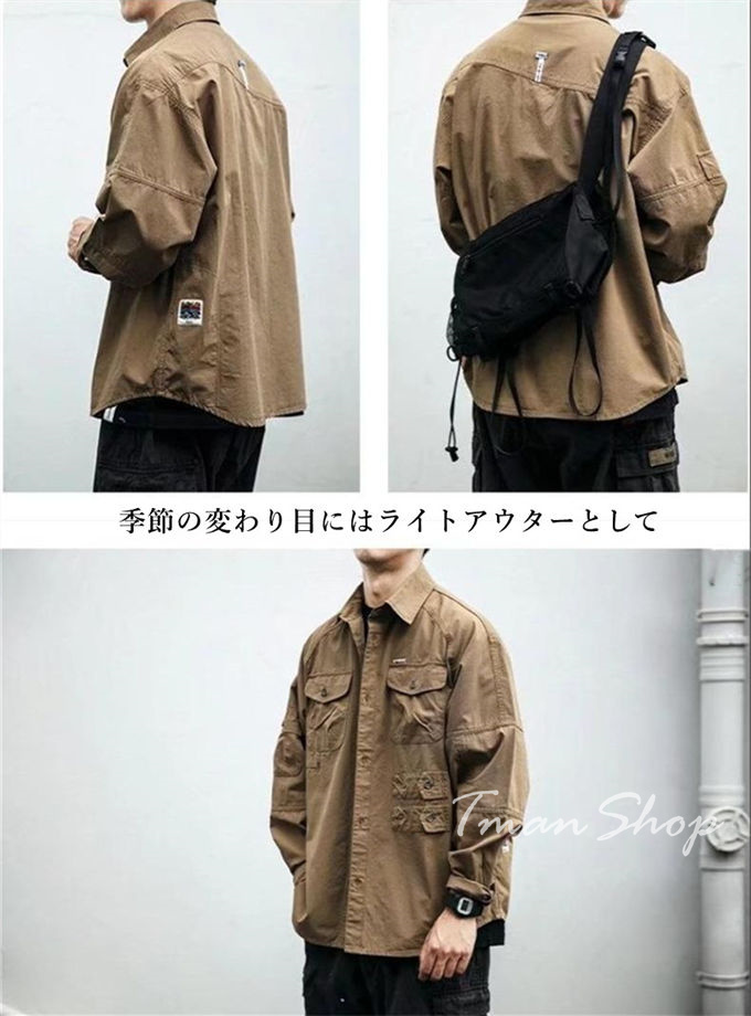 シャツジャケット メンズ ワークシャツ カジュアルシャツ ミリタリーシャツ 長袖 ビジネス かっこいい ファッション アウター 秋服 無地 大人春服 お洒落 