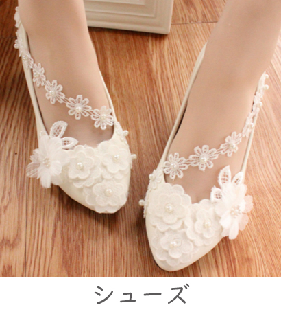 取り外し袖 付け袖 ホワイト米 発表会 結婚式 花嫁 披露宴 パススリープ ブライダル パーティー カラーオーダー可 お色直し ウェディングアレンジ 二次会 