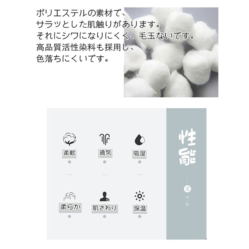 布団カバー 3点セット シングル セット セミダブル 4点セット ベット プレゼント フリル付き ピーチスキン加工 可愛い シーツ 掛け布団カバー 