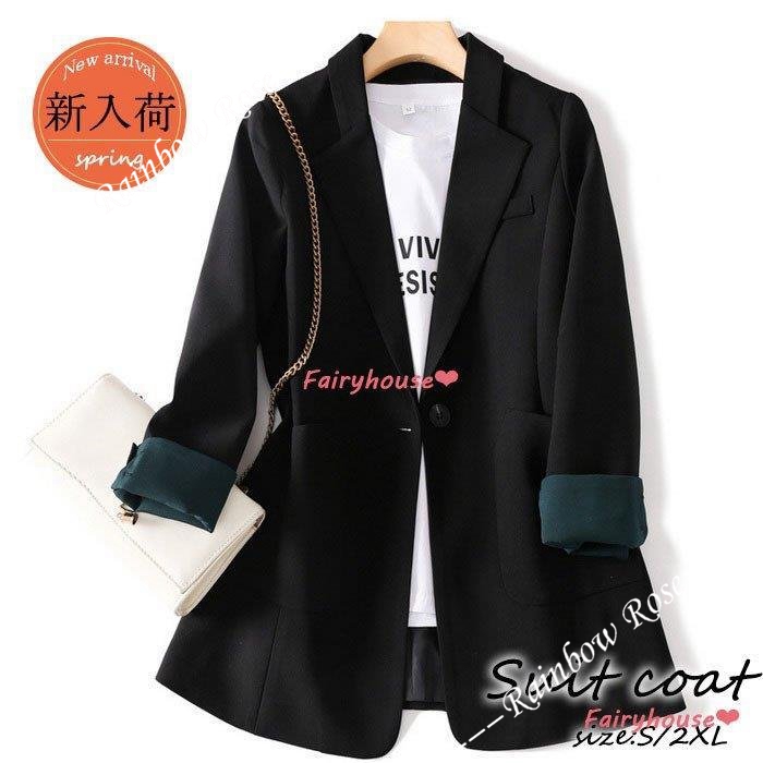 ブレザー スーツ 春服 レディース 40代 長袖テーラードジャケット 春コート 通勤OL 黒ブレザー カジュアル韓国風 30代50代 オシャレスーツ オフィスアウター 