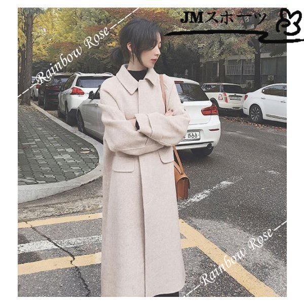 チェスターコート レディース 大きいサイズ 秋冬 ロング丈 アウター 通勤 体型カバー 通学 着痩せ 2色 お洒落 