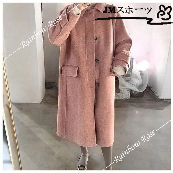 チェスターコート レディース 大きいサイズ 秋冬 ロング丈 アウター 通勤 体型カバー 通学 着痩せ 2色 お洒落 