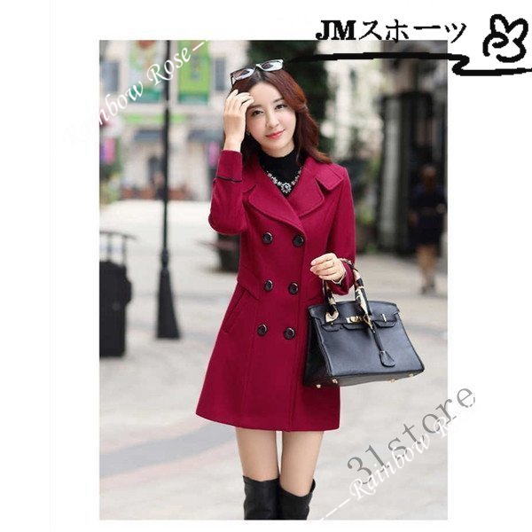 チェスターコート レディース 秋冬 40代 チェスターコート きれいめ オフィス 韓国風 アウター ミディアム丈 ラシャコート 着痩せ 通勤 