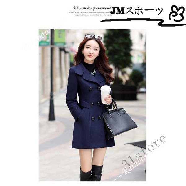 チェスターコート レディース 秋冬 40代 チェスターコート きれいめ オフィス 韓国風 アウター ミディアム丈 ラシャコート 着痩せ 通勤 