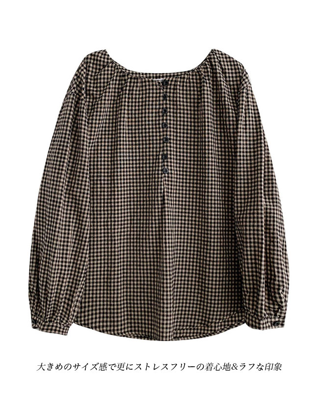 送料無料 ブラウス 長袖 プルーオーバー レディース ギャザーブラウス チェック柄ブラウス 長袖ブラウス レトロ ギンガムチェック 春秋 ゆったり 綿混 