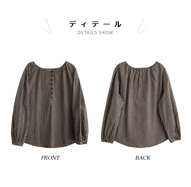 送料無料 ブラウス 長袖 プルーオーバー レディース ギャザーブラウス チェック柄ブラウス 長袖ブラウス レトロ ギンガムチェック 春秋 ゆったり 綿混 