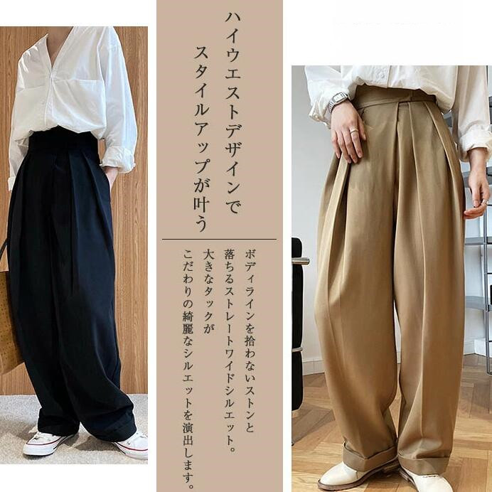 タックワイドパンツ レディース 春 秋 夏 ワイドパンツ イージーパンツ スラックス ハイウエスト 美脚 美シルエット アシンメトタック アンティカ 着痩せ 