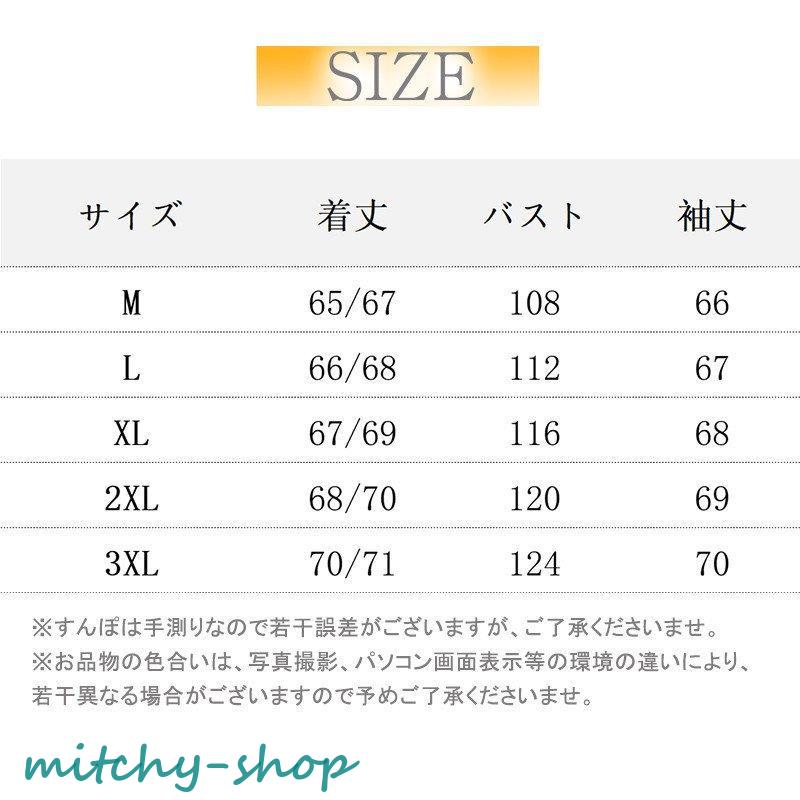 ブルゾン レディース 秋 秋服 アウター ハイネック ジャケット ジャンパー ビッグシルエット フード付き おしゃれ マウンテンベーシック 